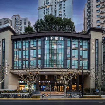 JI Hotel (Shanghai Wuning Road Subway Station) Hotel berhampiran Jalan Wuning