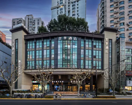 全季酒店（上海武寧路地鐵站店） 上海酒店