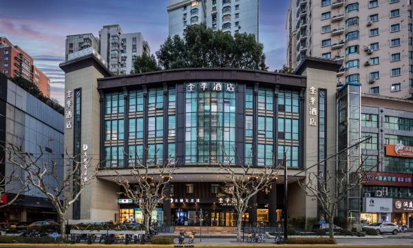 JI Hotel (Shanghai Wuning Road Subway Station)