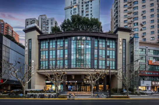 全季飯店（上海武寧路地鐵站店）