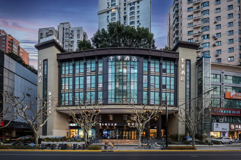 Ji Hotel