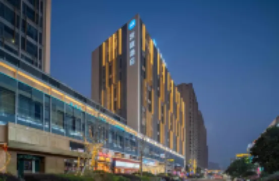 HanTing Hotel (Ningbo Yinzhou Yinxiangcheng) Hotels in Ningbo