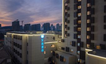 Hanting Hotel (Wuhu Station Wanda Plaza)