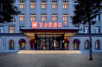 Ibis Heihe  Railway Station Hotel Hotel a Heihe