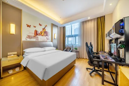 HaoKe E-Sports Hotel (Shanghai Jinshan City Beach)