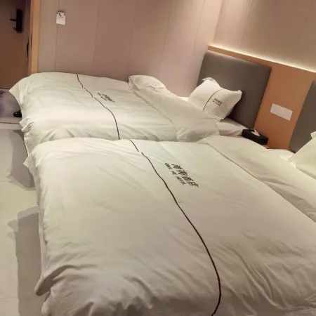 Xuanhan Qinghe Hotel