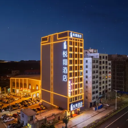 Yuexiang Hotel