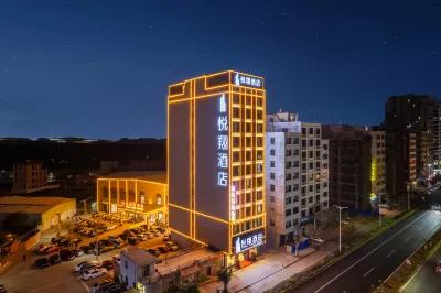 Yuexiang Hotel Hotel berhampiran Xuwen Car Terminal