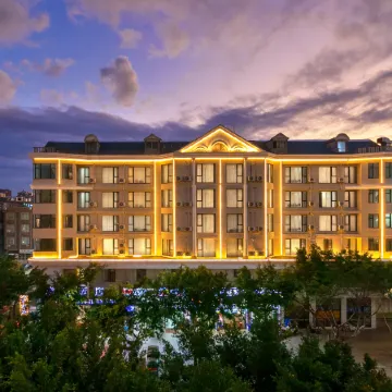 Pingtan Puyue Hotel (Longwangtou Beach)