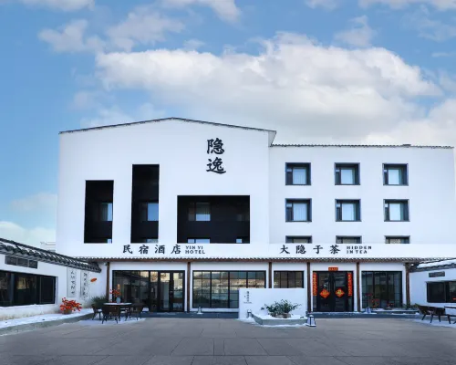 Yinyi Hotel (Guojian Jingkai Maternity Hospital Branch) Hotels near Erdao