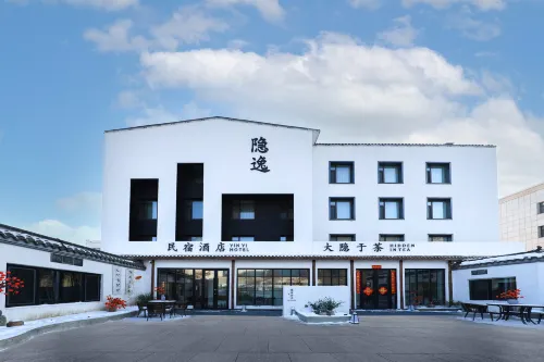YinYi Hotel (East Ring Never Sleeps City Middle East Market Branch) Hotels in Changchun