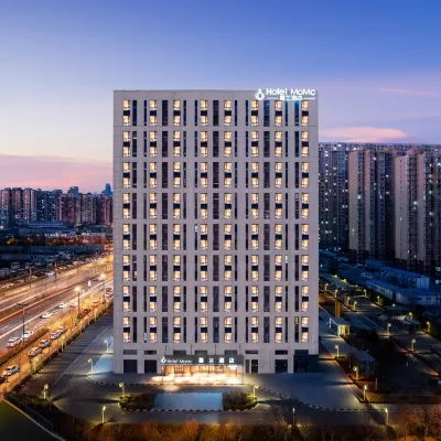 Taiyuan Manlan Hotel Jinyang Lake branch Hotels near Iron Buddha Palace in Mengshan Mountain