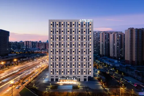 Taiyuan Manlan Hotel Jinyang  Lake  branch