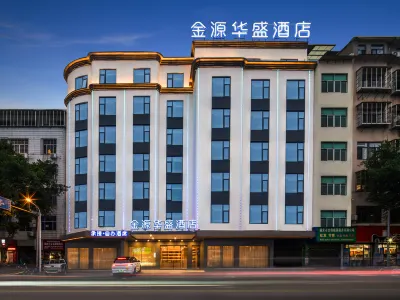 Jinyuan Huasheng Hotel Hotels in Fu'an