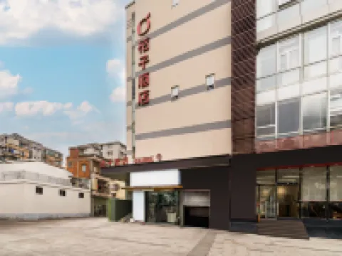 Orange Hotel (Haizhu Square Subway Station Branch, Beijing Road Pedestrian Street, Guangzhou) Hotels near Metro Mall
