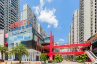 陸島藝宿設計師民宿(省博物館日月廣場免稅店) 鄰近桫欏灣美食街的酒店