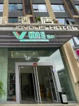 V Cafe Hotel Hotels near Huaxizhen Shan Cun Ecology Museum