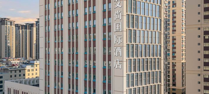 Polysheron Hotel (Yuxi Wanda Plaza) Hotels in Yuxi