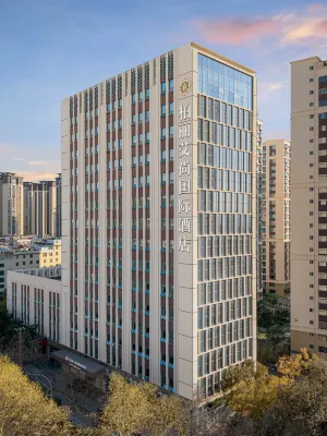 Polysheron Hotel (Yuxi Wanda Plaza)