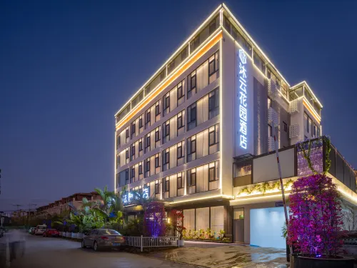 "Pu'er Muyun Garden Hotel"
