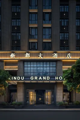Rui'an Xindu Hotel Hotel in zona Chen Fuliang's Tombs