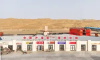 Desert Off-Road Base - Wifi