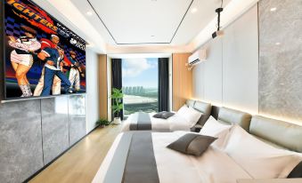 Changsha City MiTu Hotel (Changsha South Station)