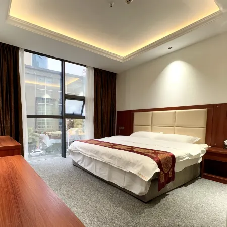 Yuping Haigang Hotel Hotels in Yuping Dong Autonomous County