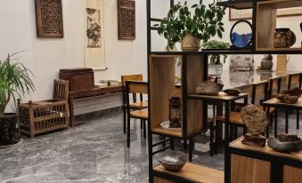 Jinyunxin Guitianyuan Homestay