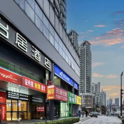 Shanghai Yiju Hotel (Changshou Road) Các khách sạn gần Đền Phật Ngọc