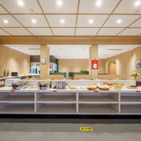 Urba Hotel (Lishui College Central Hospital)