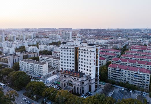 위화 인터내셔널 호텔