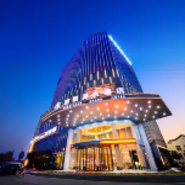 Yueqiyuan Hotel (Longhua Road) Hotels near Taogongmiao