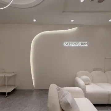 At Home Hotel Nanshi Отели рядом с достопримечательностью «Датун»