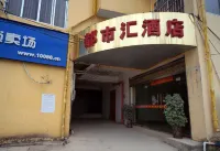 Nanning City Hui Hotel (Jiuquwan Hot Spring) - Layanan Antar-Jemput