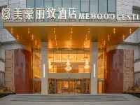 MEHOOD LESTIE Hotel ( (Tianjin Wudadao Tonglou Subway Station Branch)) 허시 주변 호텔