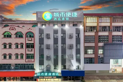 City Comfort Inn Hotels in Yulin