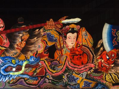 ホテル周辺 まかど観光ホテルの写真