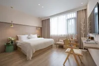 Floral Hotel·Xin yue xiang she hotel
