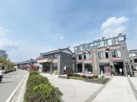 Alien Esports Hotel (Chuxiong Yihai Park Branch)
