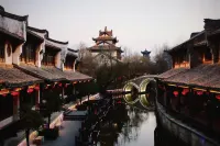 Wyndham Grand Zaozhuang - Mountain view