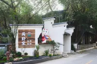Yuyetang Private Soup Homestay (Guangzhou Panyu Shanghefang)