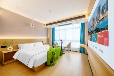 Blue Bay Hotel (Shuyang Wanda Plaza Branch)