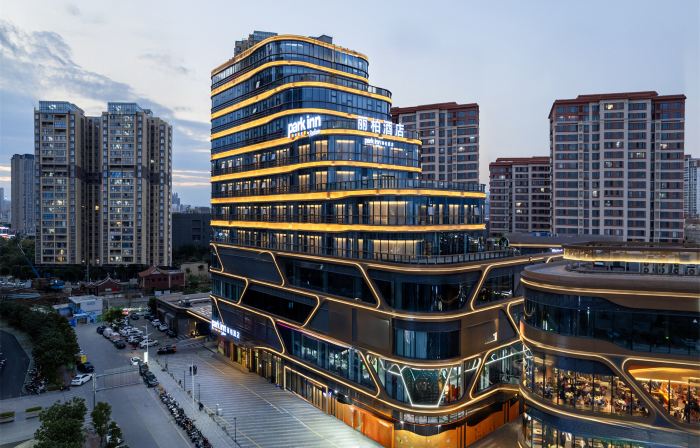 Park Inn by RadissonQuanzhou Ancient CityXintian City Square
