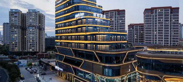 Park Inn by RadissonQuanzhou Ancient CityXintian City Square Hotels in Quanzhou