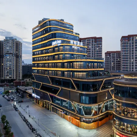 Park Inn by RadissonQuanzhou Ancient CityXintian City Square Отели в г. Цюаньчжоу