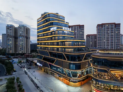 Park Inn by RadissonQuanzhou Ancient CityXintian City Square Hotels in Quanzhou