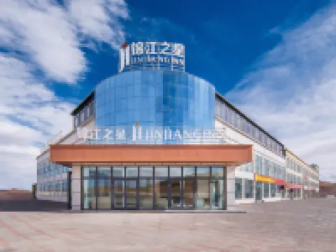 Jinjiang Inn Ngari Prefecture County G216 Hotel Hotels in Coqen
