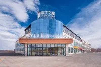 Jinjiang Inn Ngari Prefecture County G216 Hotel Hotels in Coqen
