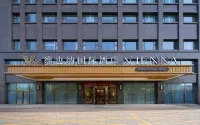 Vienna International Hotel (Jining Yanzhou District Darunfa Longgui Shopping Plaza) - navetta aeroportuale